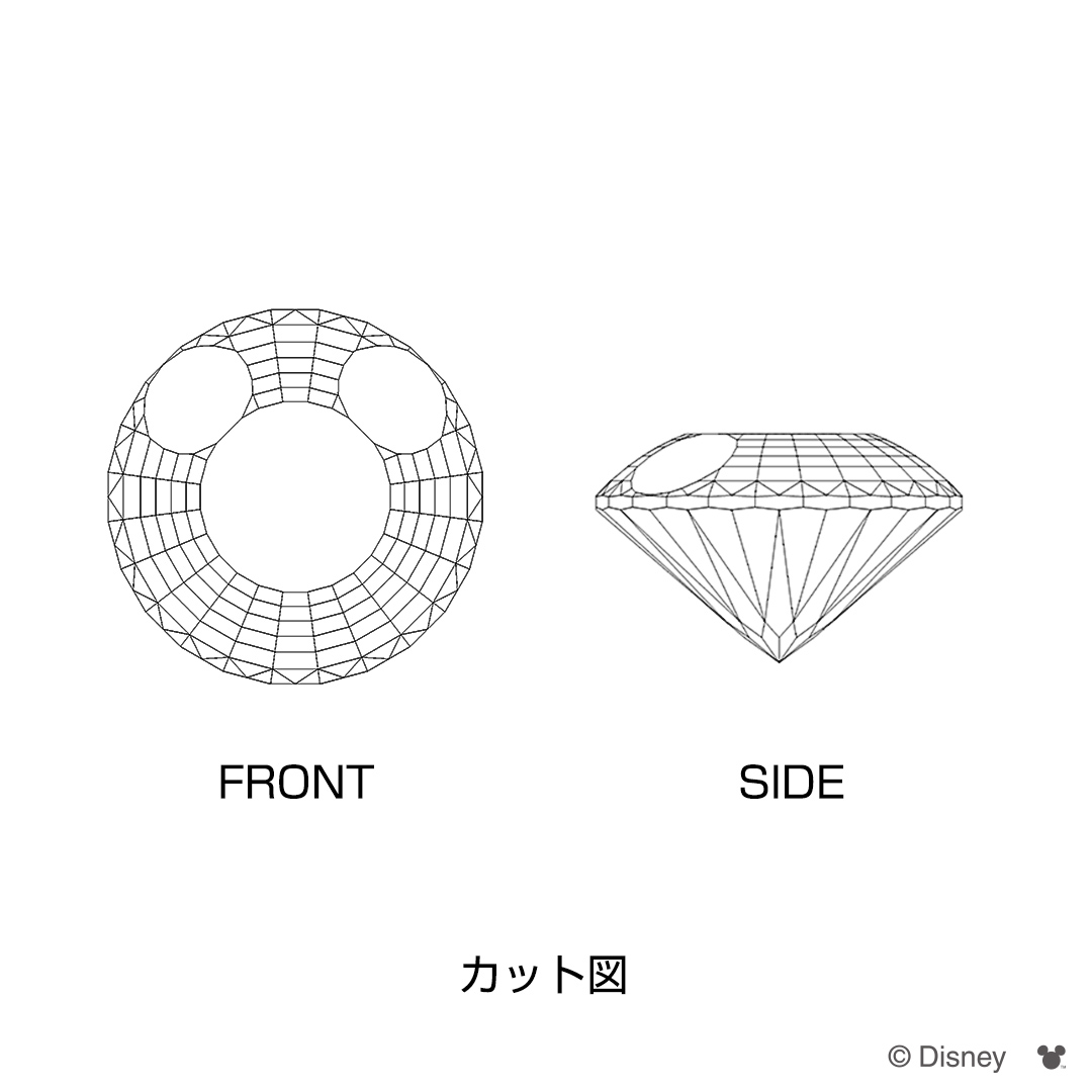 E / VS2 / 0.348ct[SWT00002]｜ダイヤモンド_2