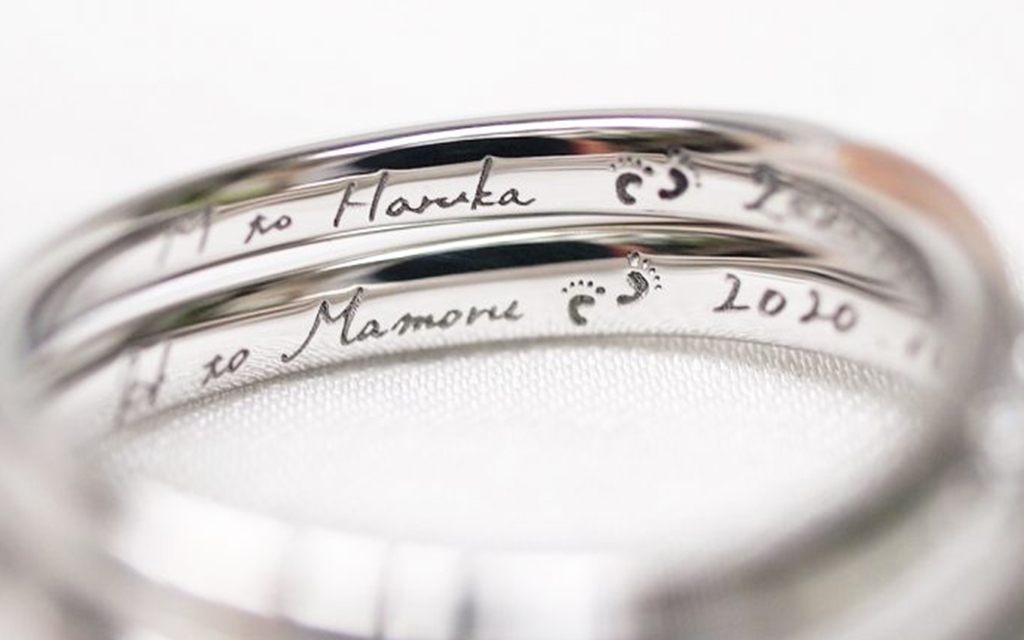 結婚指輪・婚約指輪に入れたいおしゃれな手書きの刻印例