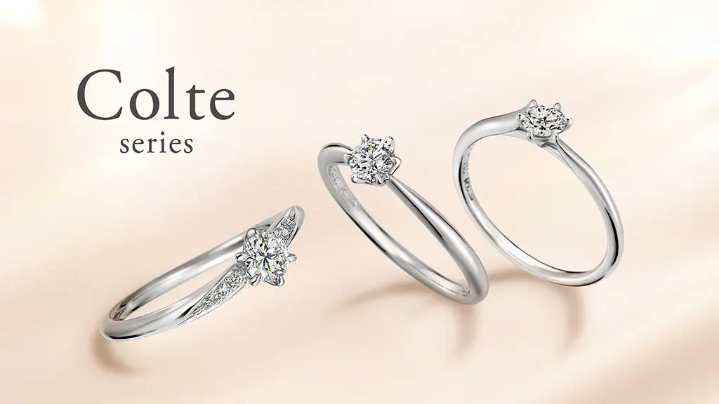 シルクタッチ製法