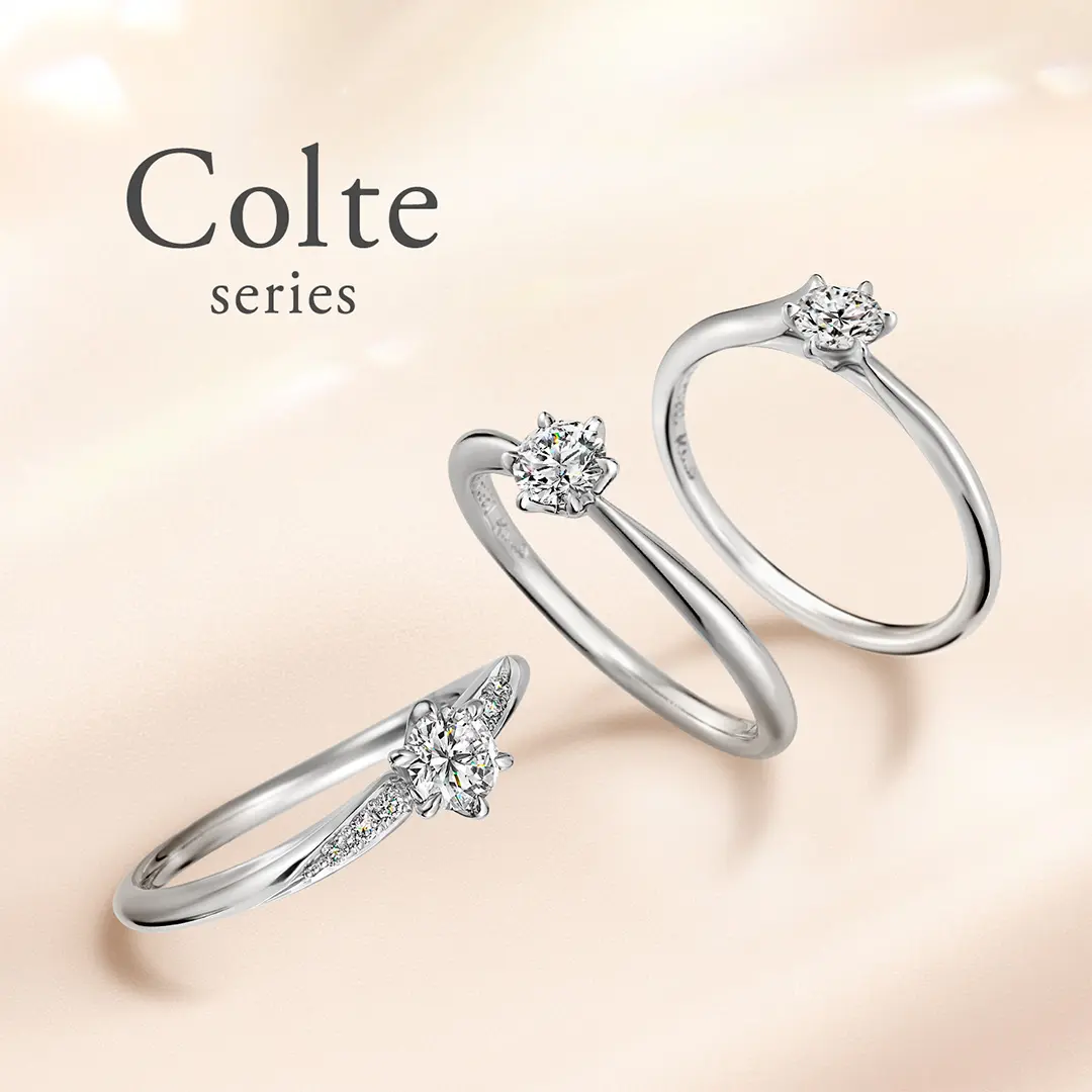 シルクタッチ製法