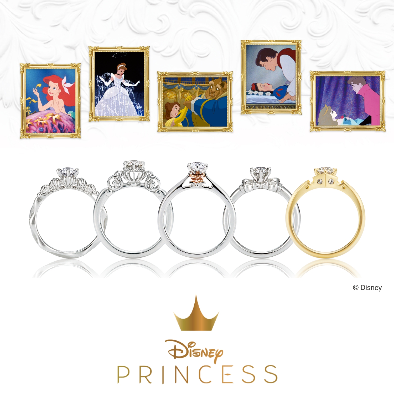 Disney Treasure created by K.UNO(ケイウノ)