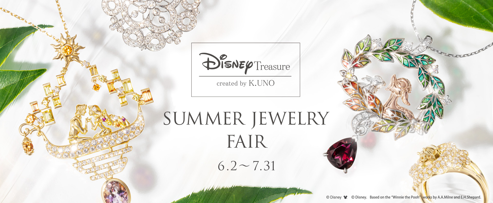 Disney＞ Summer Jewelry Fair 2023 6/2(金)～7/31(月) | K.UNO