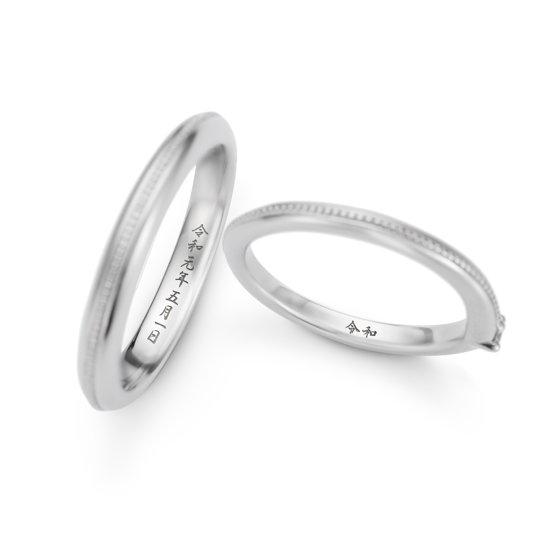新元号記念：結婚指輪に“令和”刻印を無料サービスします