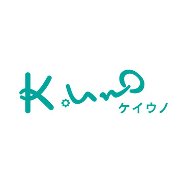 40周年記念「K.UNO History」を公開しました