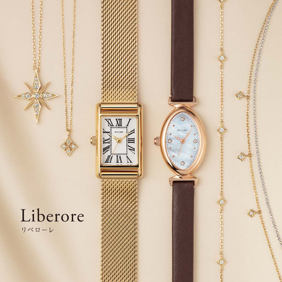 新作クォーツ時計『Liberore』を発売します。（11/25）