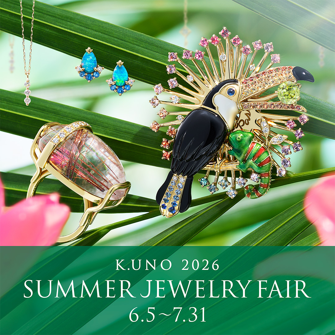Summer Jewelry Fair 6/5(金)～7/31(金)
