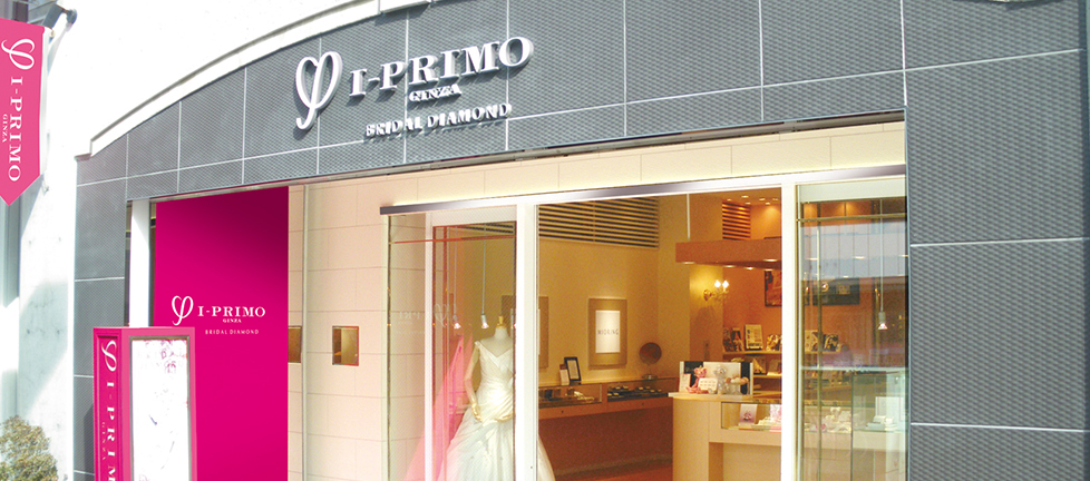 結婚指輪 婚約指輪のケイウノアイプリモ 長野店 K Uno ケイウノ