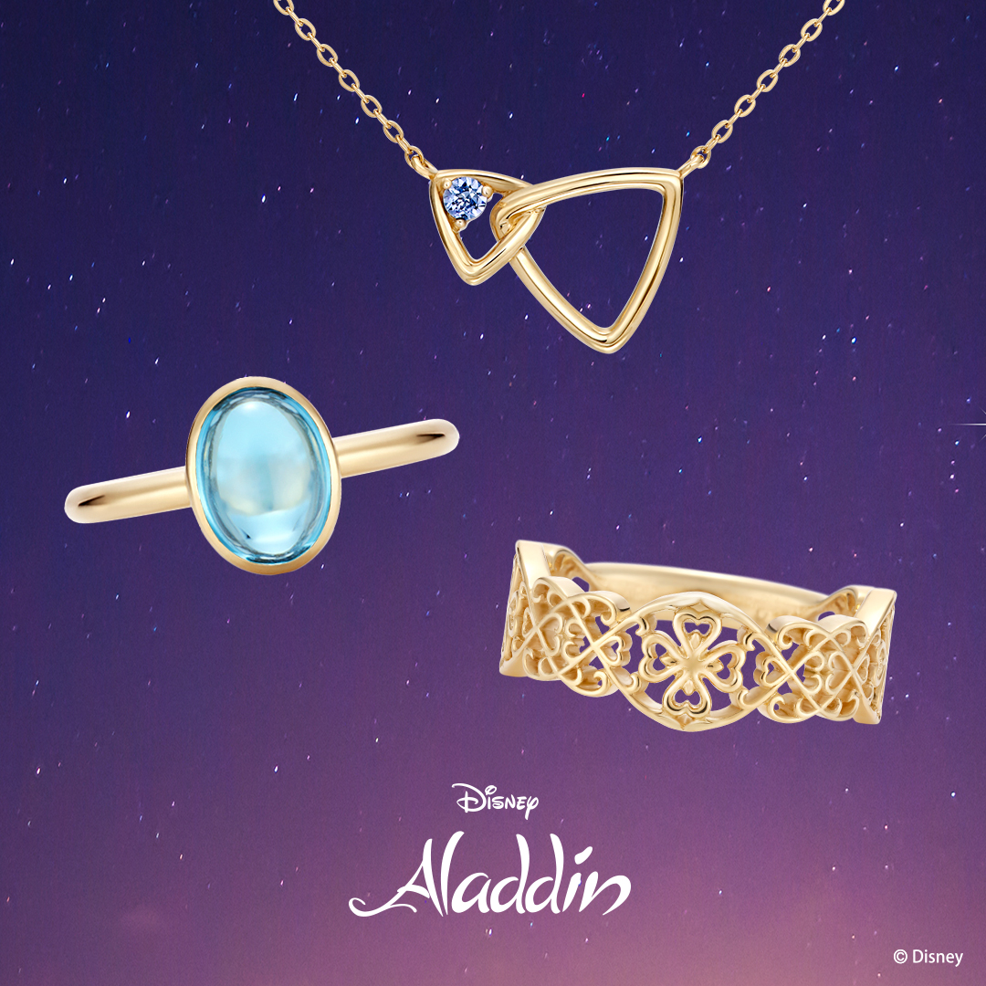 aladdin_fashion