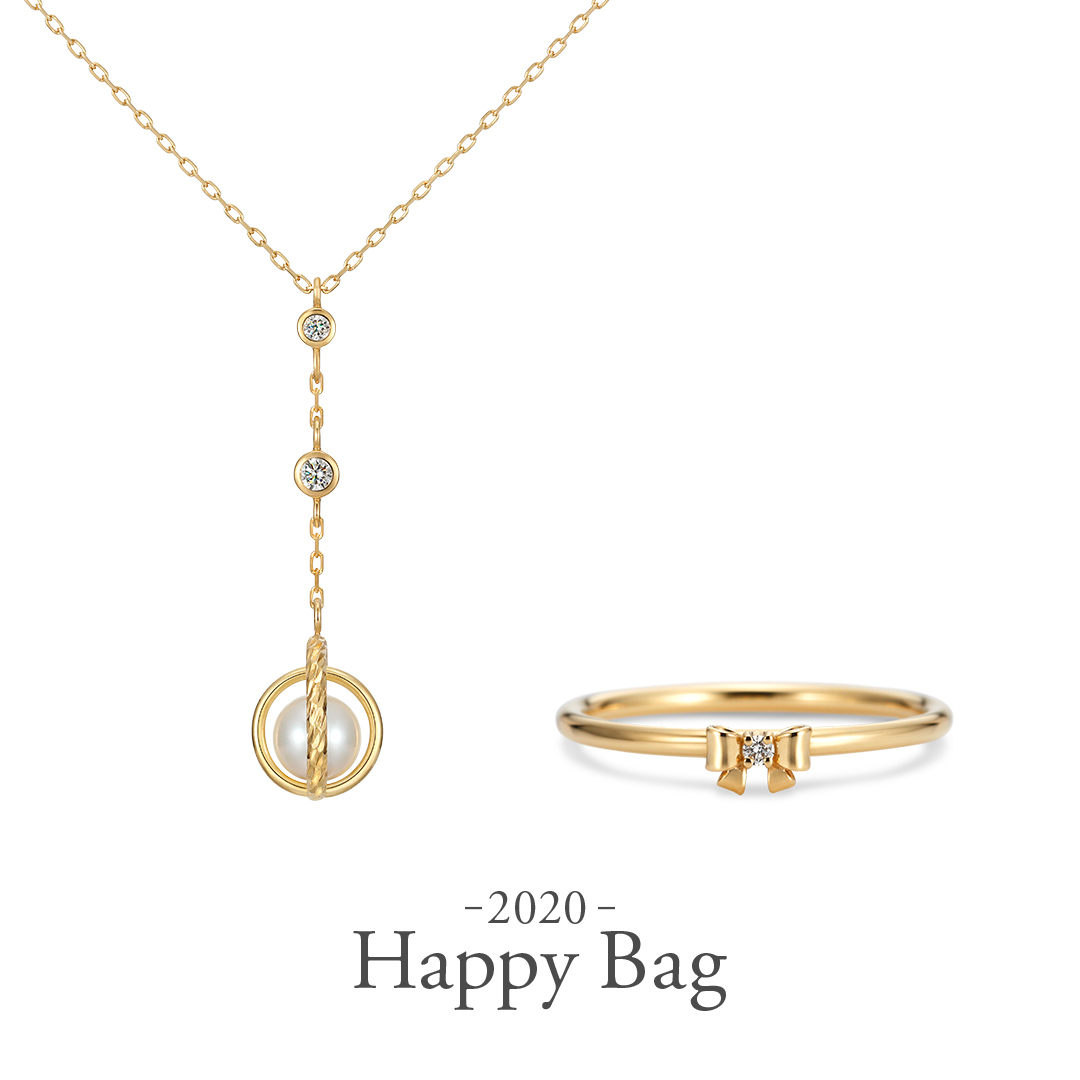 happybag01