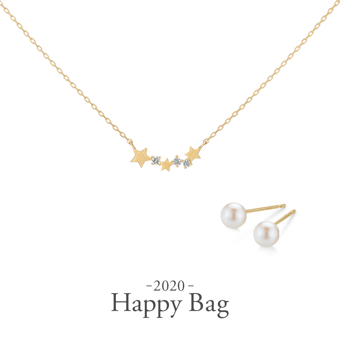 happybag02