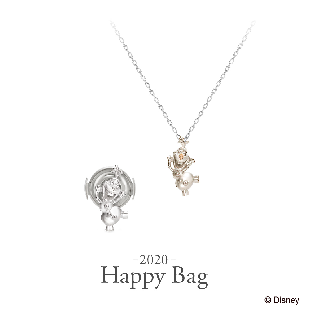 happybag03