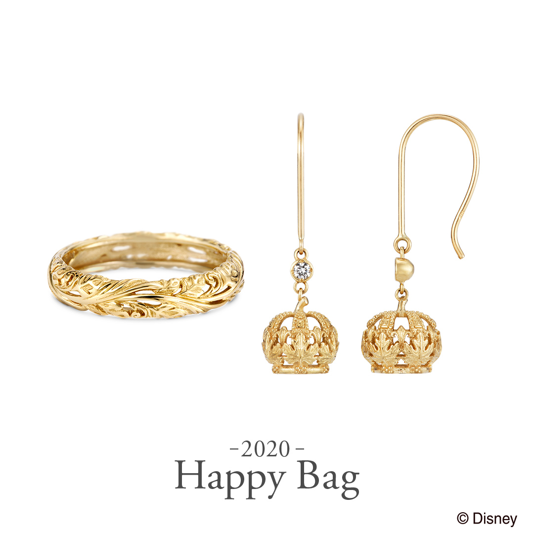 happybag04