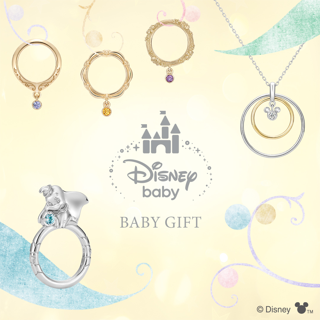 Disneybabymain_1080×1080