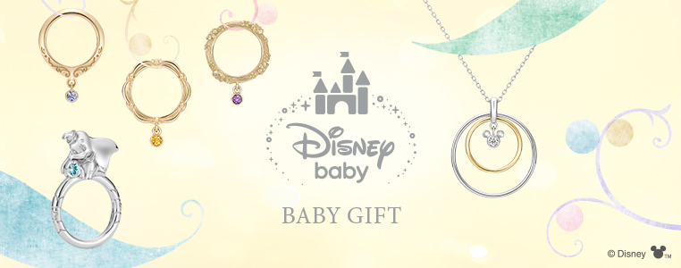 Disneybabymain_762×300