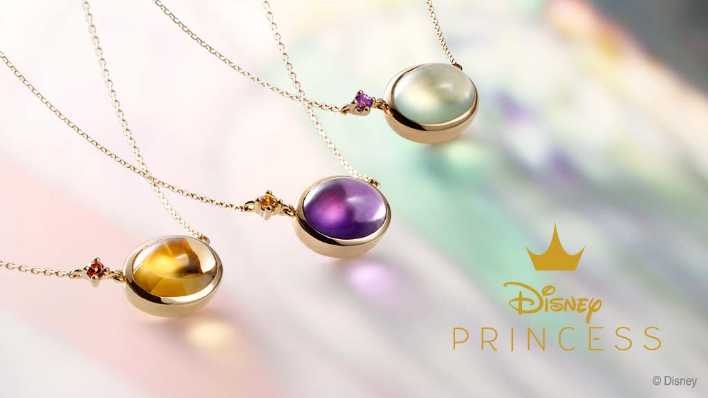Disney ディズニープリンセスをモチーフにしたネックレス3種類を発売します 11 5 K Uno ケイウノ Disney ディズニープリンセスをモチーフにしたネックレス3種類を発売します 11 5 K Uno ケイウノ