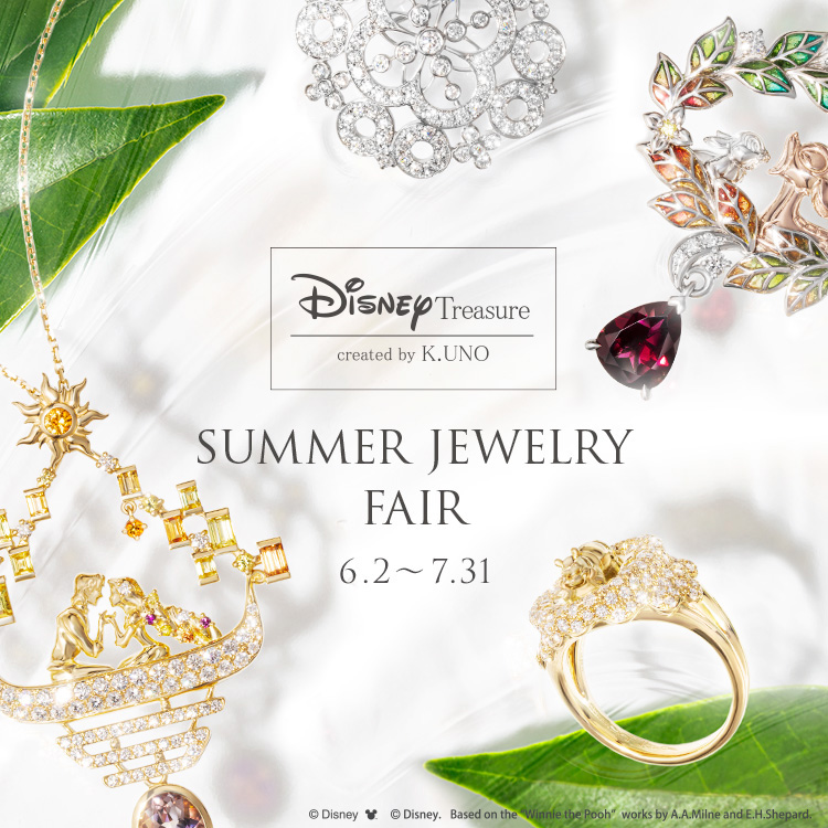Disney＞ Summer Jewelry Fair 2023 6/2(金)～7/31(月) | K.UNO 