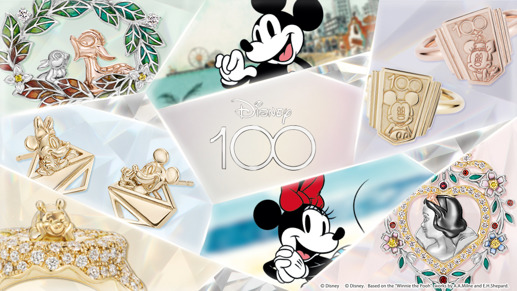 disney100