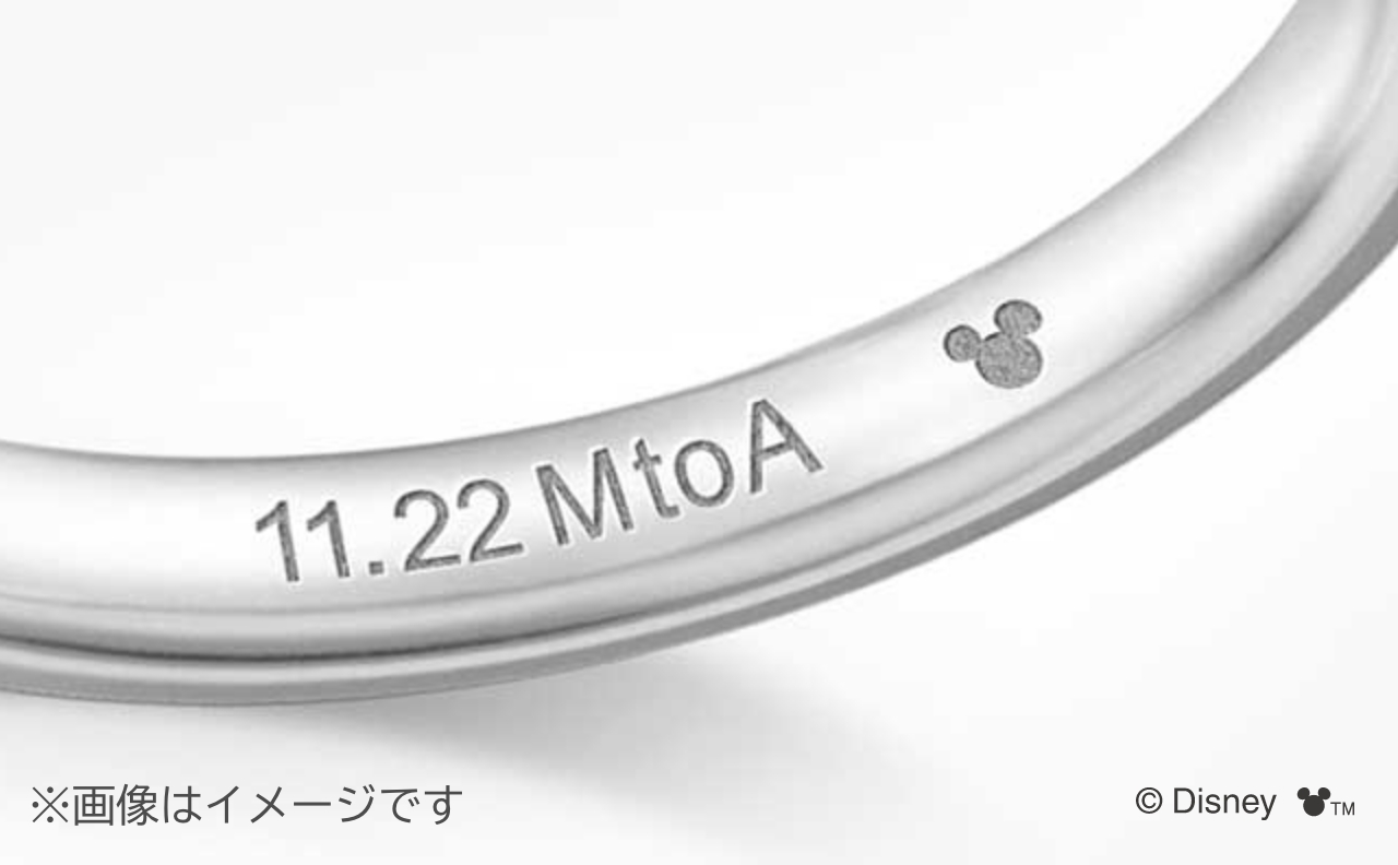 ディズニーデザイン マーク刻印リング