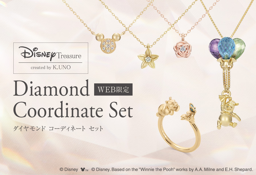 K uno jewelry hotsell