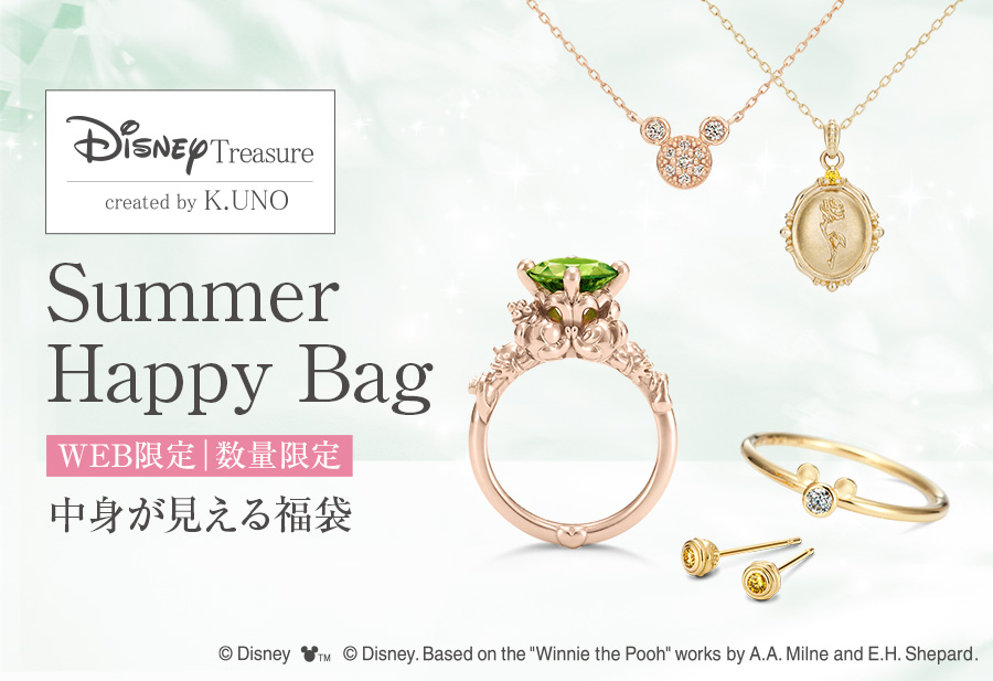 ディズニーhappybag