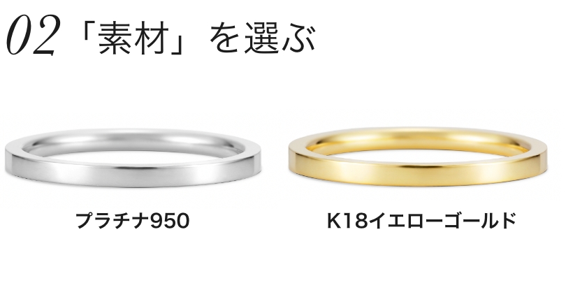 セレクトジェムリング[selectgemring]｜その他ジュエリー