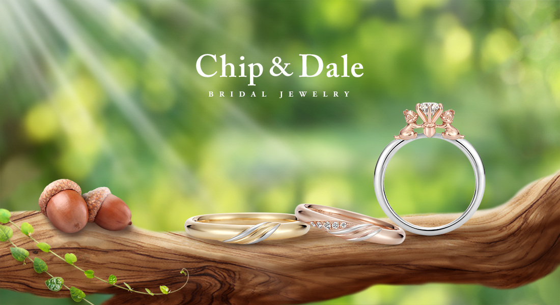 最新のhdディズニー 結婚 指輪 アリエル ただのディズニー画像 最新のhdディズニー 結婚 指輪 アリエル ただのディズニー画像