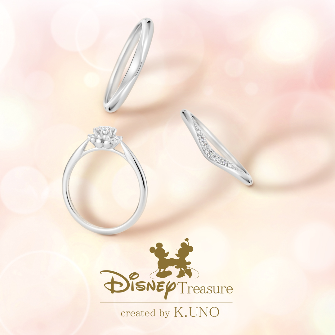 K Uno ディズニージュエリー 婚約指輪 結婚指輪はケイウノで オーダーメイドでエンゲージリング マリッジリングをお作りします