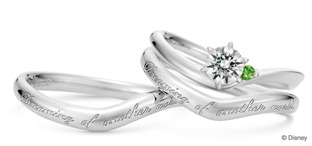 アリエル　結婚指輪・婚約指輪