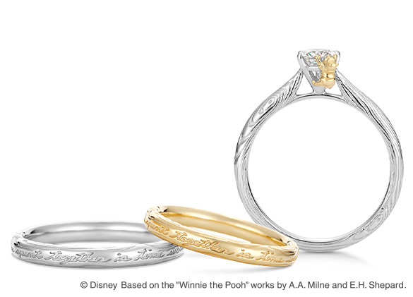 くまのプーさん結婚指輪　婚約指輪
