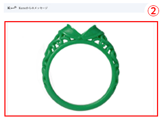 【消費者】請確認模型照片