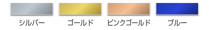 3針:秒針カラー(全4種)
