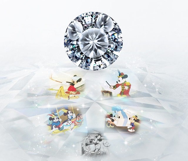 SweeTrick Diamond