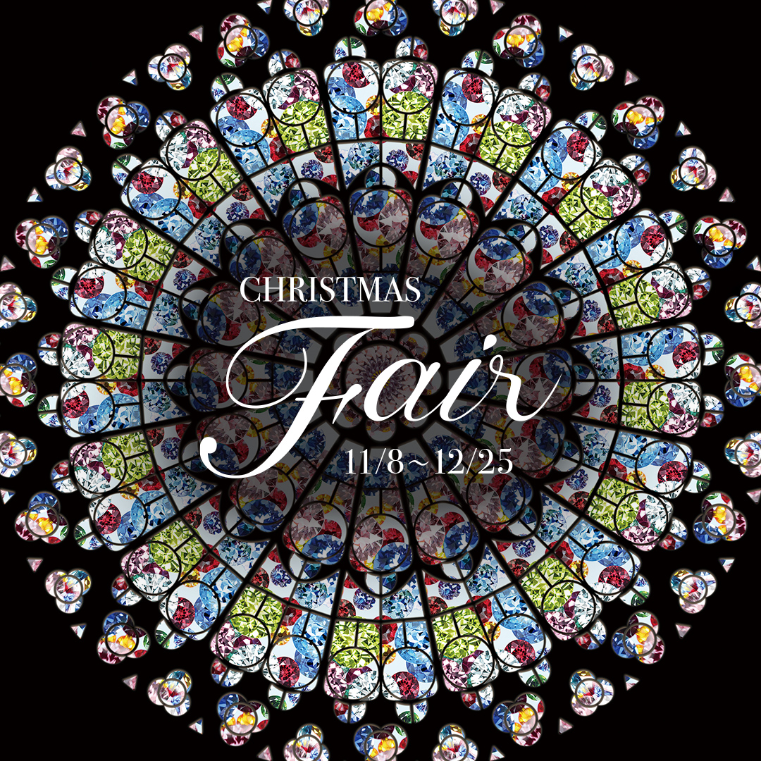 Christmas Fair
