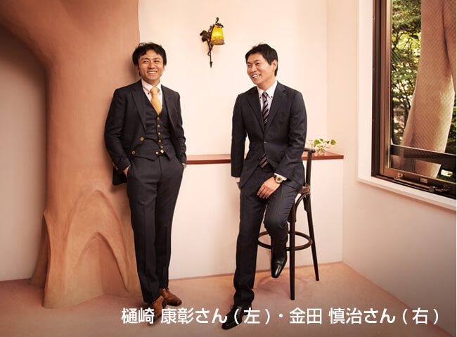 自分らしく働くための遊び心を感じるオーダーメイドスーツ