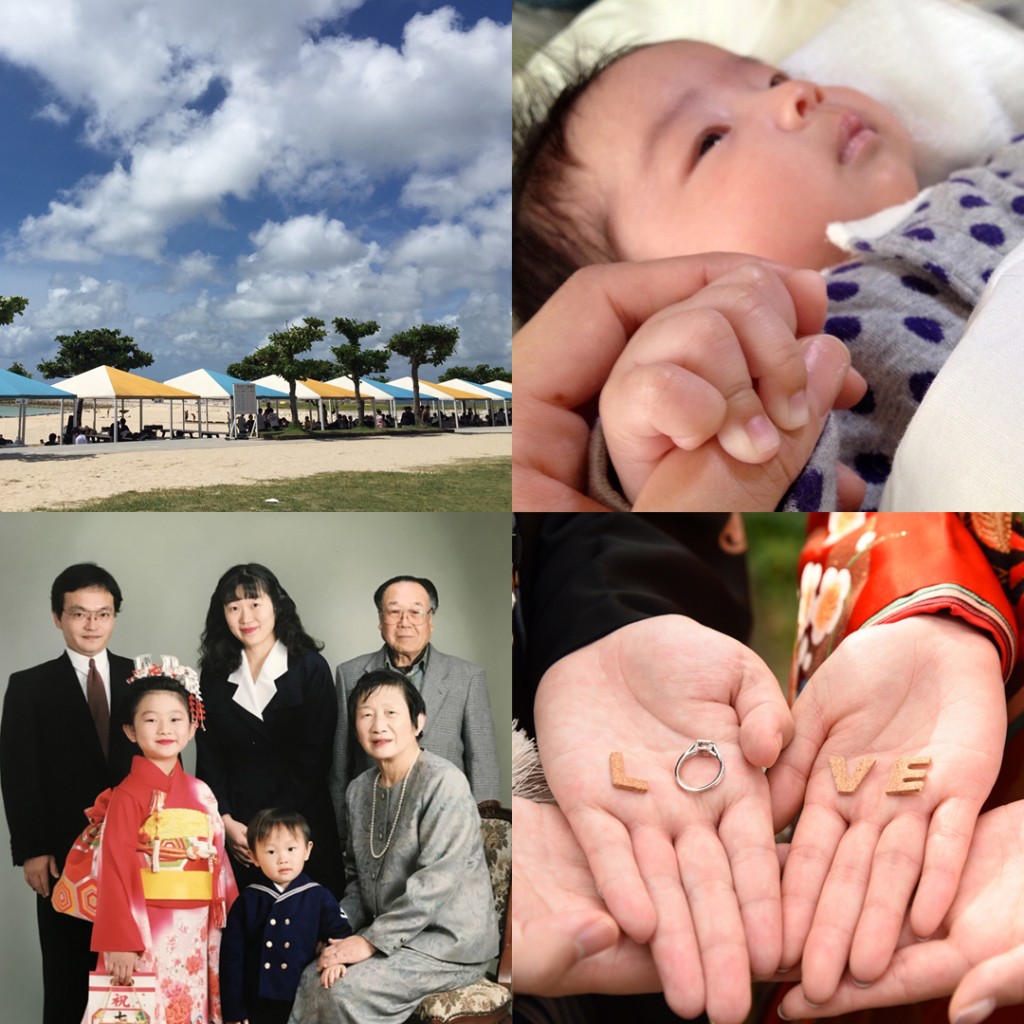 あなたの平成ストーリー募集