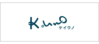 ケイウノ サイト