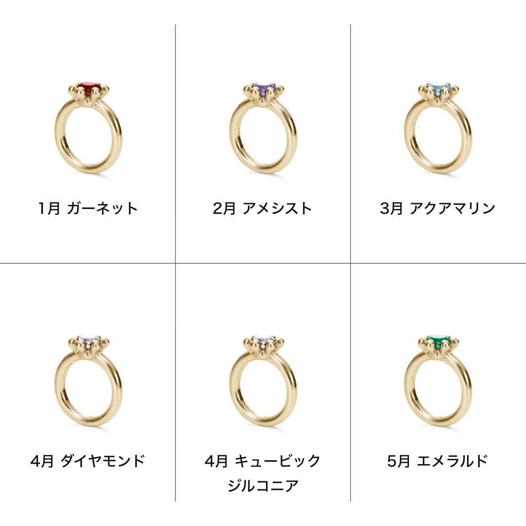 ミルククラウン[B-RP-302]｜ベビーリング_2