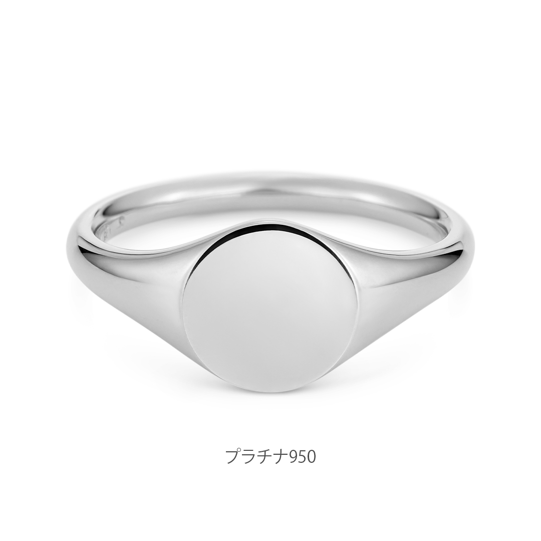 【新品 未使用】プラチナ950シグネットリング / Signet Ring