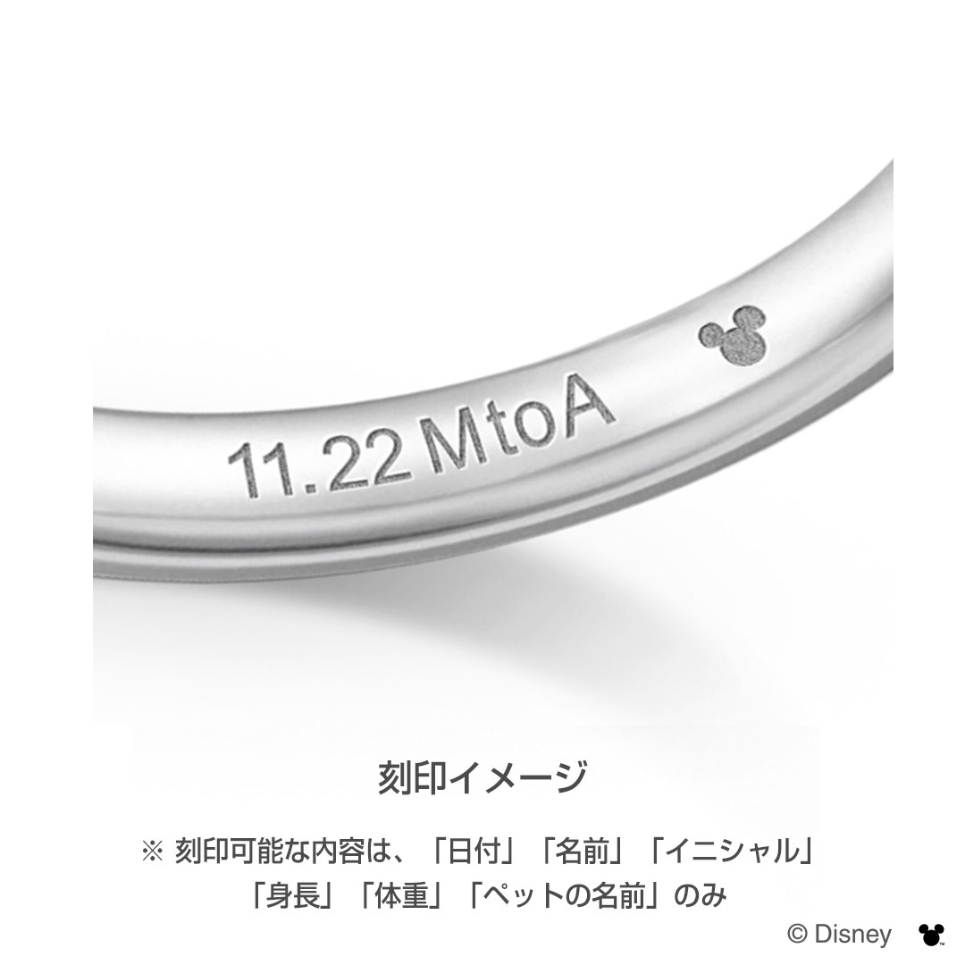 選べるマーク刻印リング[RS-625M_dis_MR]｜結婚指輪（マリッジリング）_2