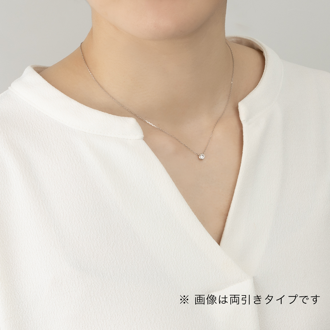 オルラーレ（丸カン / 0.1-0.299ct）[NE-137-0.1]｜ネックレス_3