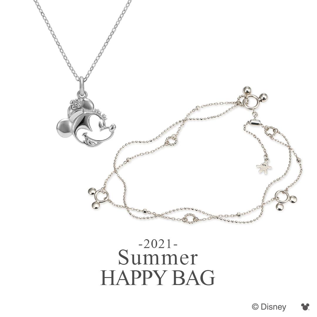 Disney Happy Bagの検索結果