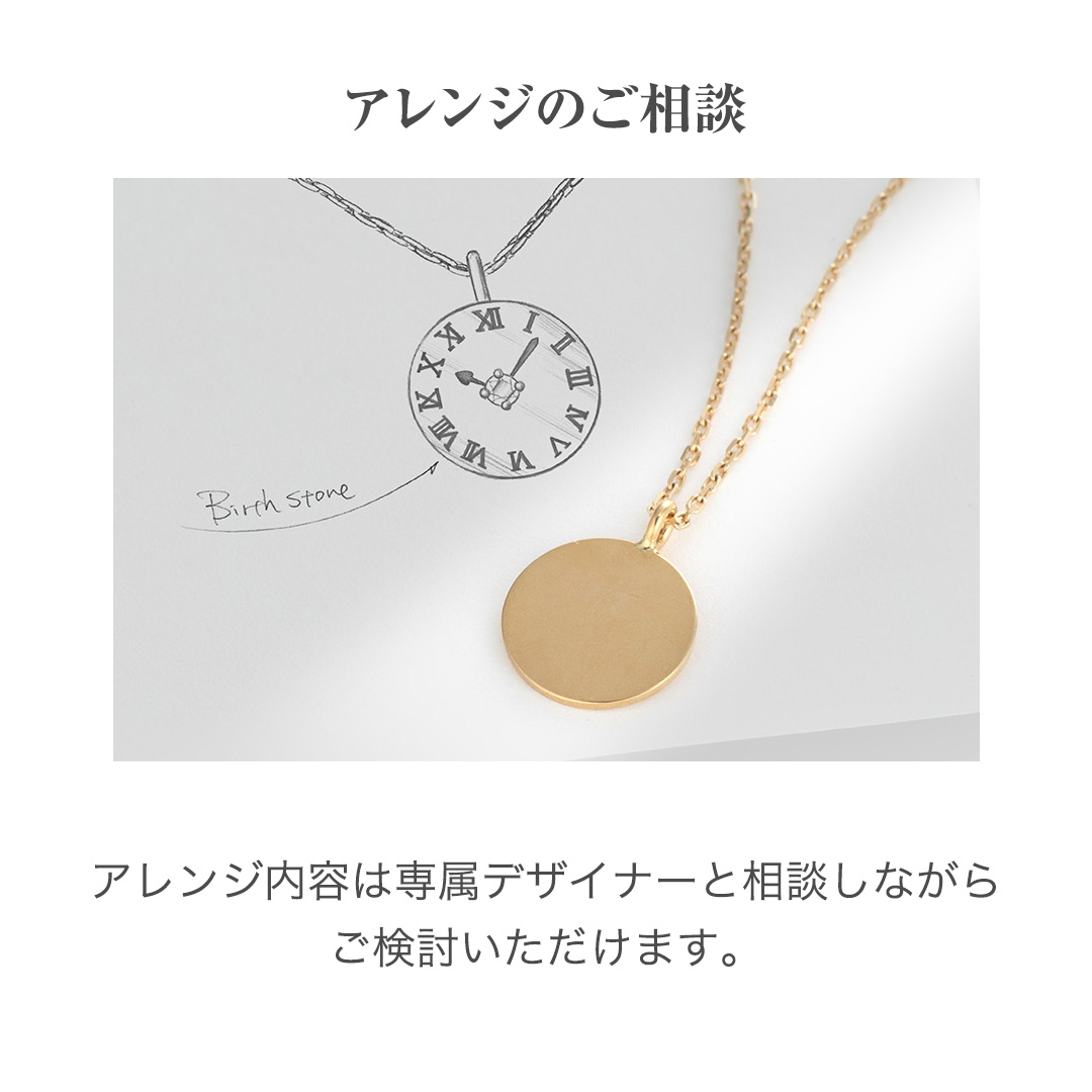 【8/14発売】ファーストメジャーネックレス[NS-615_616]｜ネックレス_8
