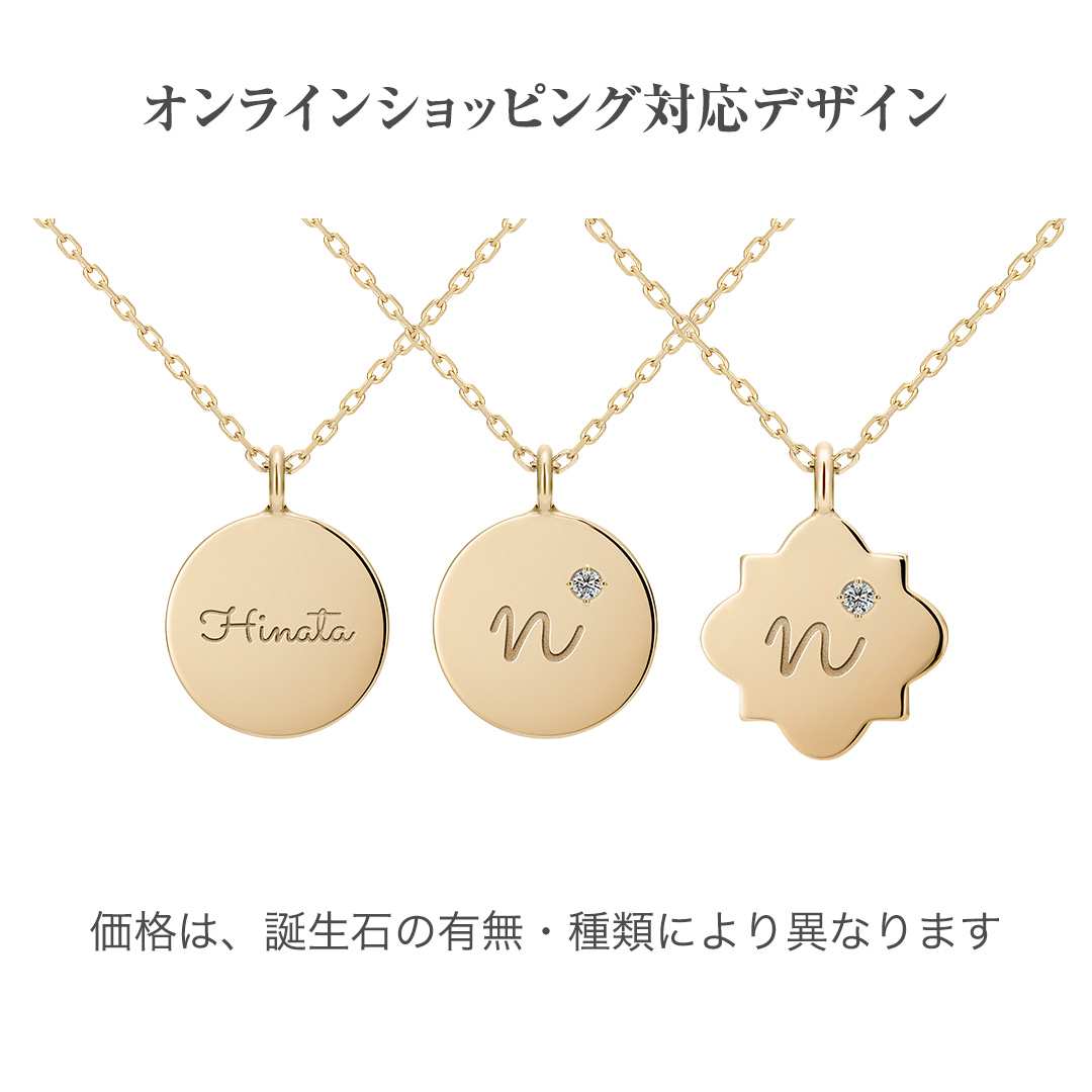 【8/14発売】ファーストメジャーネックレス[NS-615_616]｜ネックレス_7