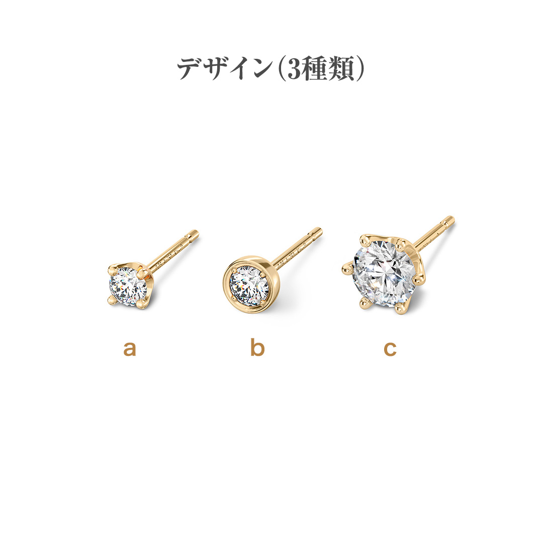 シングルピアス[SES-604_SES-605_SES-60606]｜ピアス・イヤリング_2