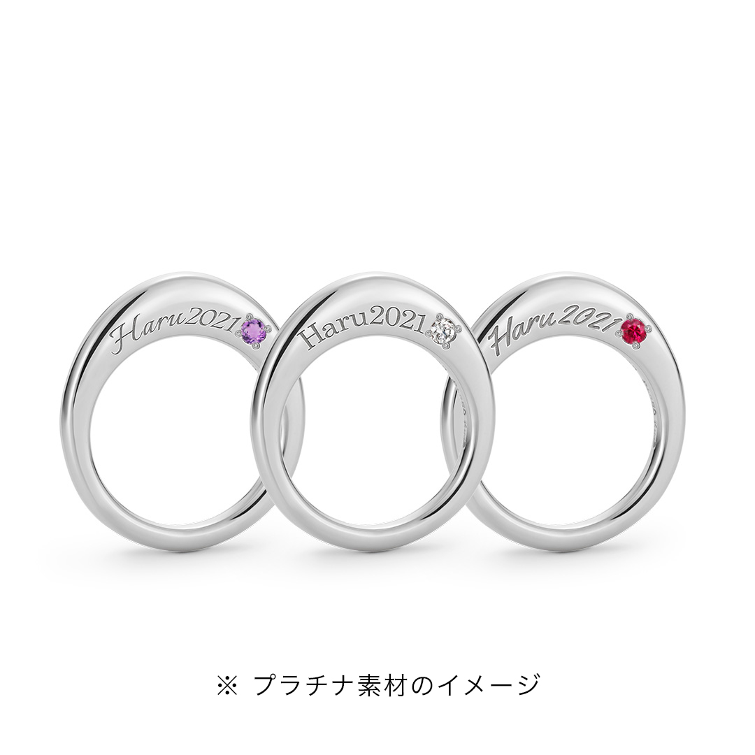 ベビーコッコ -文字+誕生石-
