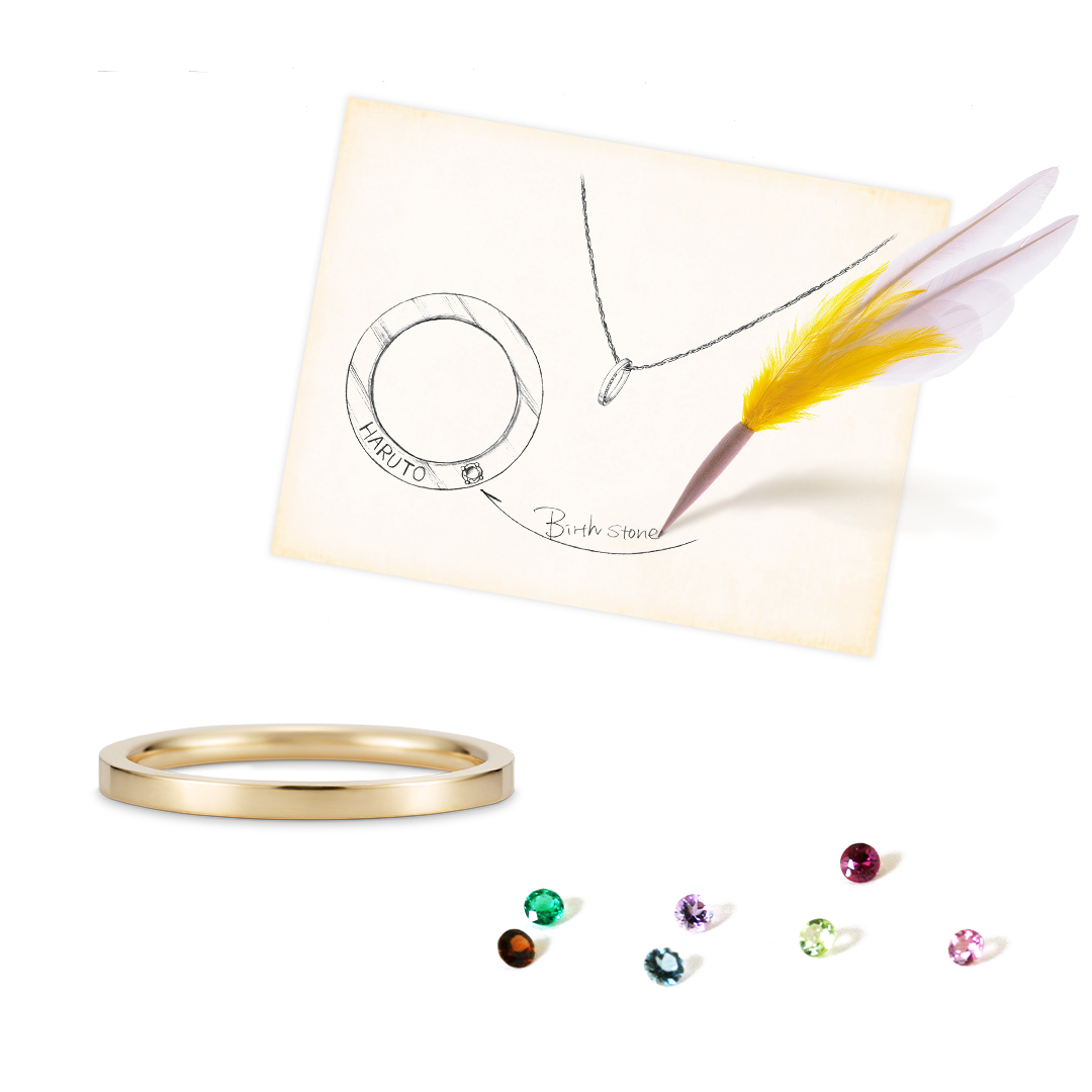 ベビーリング ピアット