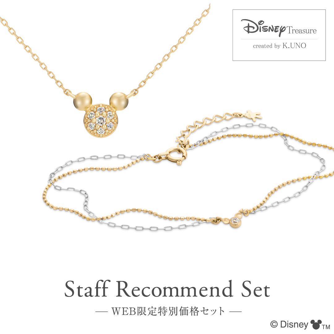 WEB限定特別価格セット / ミッキーマウス