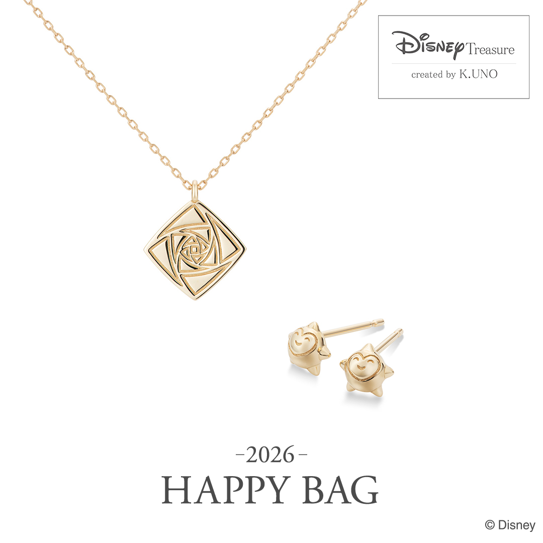 中身が見える福袋2026