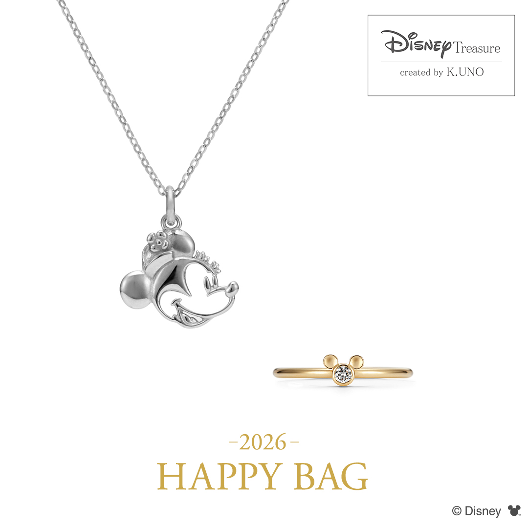 中身が見える福袋2026