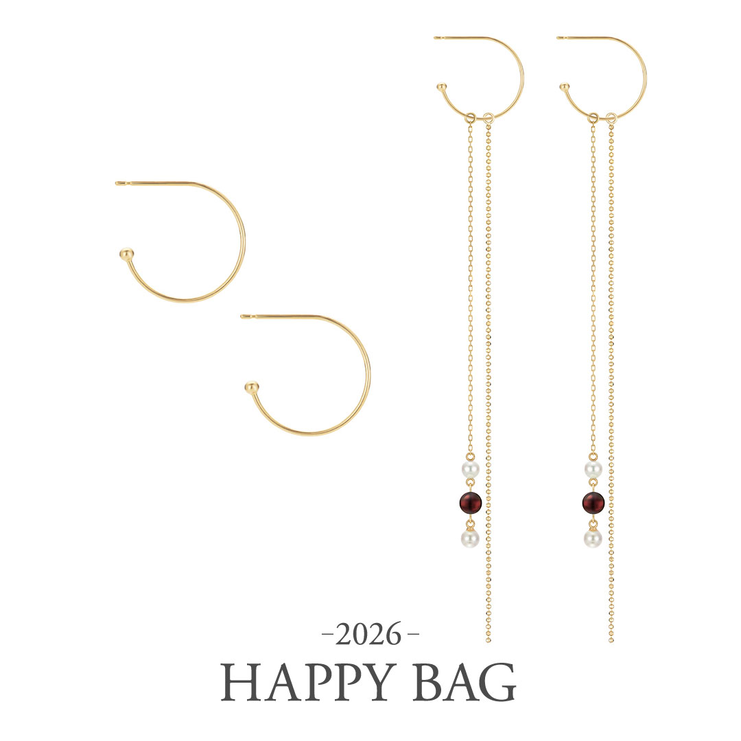 中身が見える福袋2026